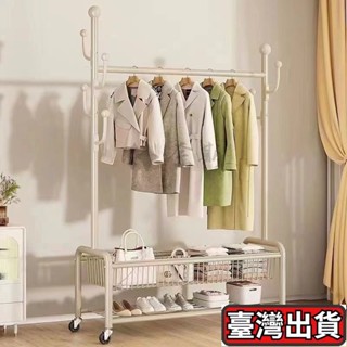 ✨臺灣出貨🌈簡易衣帽架 臥室落地掛衣架 房間可移動輕奢家用收納筐 客廳衣服架子 晾衣架 服裝架子 衣帽架 家用衣帽架