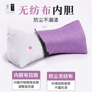 YOUYV|助眠蕎麥三角頸椎枕蕎麥枕頭成人護頸椎助睡眠矯正反弓變直專用護頸枕枕芯dd423