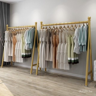 【妙度生活館】加粗晾衣架落地陽臺曬衣服架子簡易家用臥室晾衣桿擺攤折疊掛衣架 1E4D