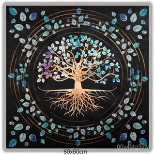 💥今日下殺價💥塔羅牌桌布生命之樹tarot cloth墊子網紅 tree otarot c隔熱墊 餐巾 軟墊 餐桌墊
