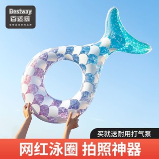 遊泳圈 泳圈 兒童泳圈 救生圈 造型泳圈 充氣泳圈 成人遊泳圈 遊泳圈大人充氣腋下成人女加厚大號救生圈遊泳裝備