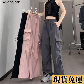 🌷限時低價🌷 M-4XL 100公斤可穿 大尺碼長褲 工裝褲女 2024夏季薄款衝鋒闊腿褲夏季薄款登山運動褲大碼休閒