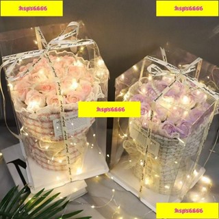 🌸新北發貨 高質感小香風花束 玫瑰花 乾燥花 永生花束 香皂花束 花束 花束禮盒 花禮盒 送閨蜜 生日禮物 情人節禮物
