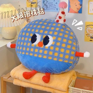 抱枕毯子二閤一被子兩用車用宿捨女生睡覺專用辦公室午睡枕頭靠枕
