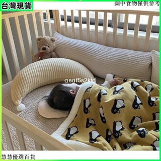 【臺灣出貨】ins 抱枕 純棉 新生兒哺乳枕 月亮靠墊 可拆洗 母嬰用品 嬰兒靠枕