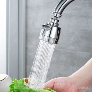 原廠保固 漏水包賠 廚房防濺頭水龍頭不銹鋼長管水嘴三檔增壓節水萬嚮延伸過濾水龍頭 EVCT
