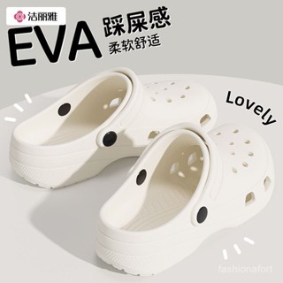 📣📣現24H出庫潔麗雅厚底洞洞鞋女款夏季外穿新款防滑防臭海邊沙灘涼拖鞋女夏天【Freebang優選】