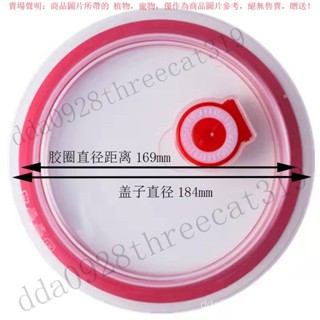 【臺灣出貨】 食品級矽膠碗蓋萬能通用型密封圓形萬能保鮮多功能微波爐防漏蓋子 MNRB