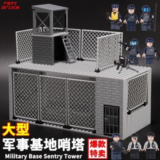 建築 基地 易拼裝相容樂高軍事瞭望哨塔警衛MOC 積木 基地拼裝監獄兒童益智顆粒玩具