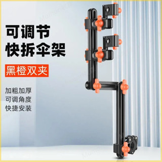 【XF】電動車雨傘支架電瓶車傘架自行車遮陽傘支撐架嬰兒推車撐傘固定