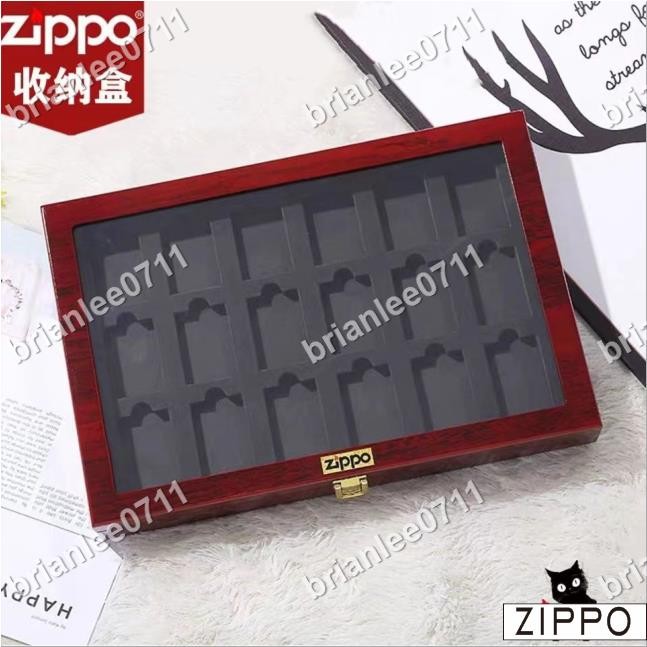 Zippo收藏盒容納168101218位打火機收納盒木質火機盒brianlee0711