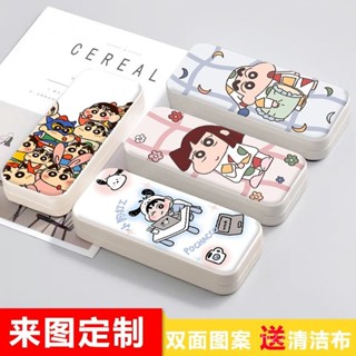 💖精緻眼鏡盒 眼鏡收納盒 眼鏡保護盒 硬殼眼鏡盒 蠟筆小新學生可愛高顔值眼鏡盒防壓隨身攜帶女近視鏡收納盒子超萌