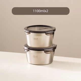 🔥臺灣出貨🔥【30天熱銷7947件】特厚316保溫碗上班族飯盒便噹盒帶蓋食物備菜盒密封碗飯盒收納盒