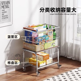 #免運#熱賣#居家 中古零食小推車客廳邊幾置物架臥室移動收納小推車零食飲料架子