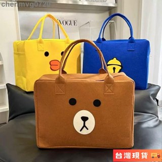 🌺新品特價免運🌺毛氈新品行李包卡通手提包旅行包收納袋外出加厚拉桿箱大容量可套