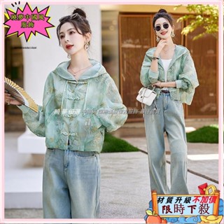 ✨臺灣出貨 新中式連帽外套 短款外套女 國風上衣 薄款外套 夏季新款小個子寬松顯瘦盤扣外套 薄款防曬上衣 新中式女裝35