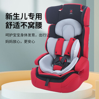 汽車嬰兒童安全座椅簡易固定帶便攜式寶寶用車載增高坐墊0-4-12歲 木槿