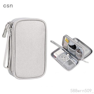 csn💗數據線收納包 數碼電子配件包 3C包 數碼包 收納盒 收納袋 化妝包耳機 充電器 整理 儲存 便攜 防震 旅行