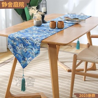 【新貨】日式棉麻桌旗 禪意復古桌布 長條裝飾布 桌巾桌墊 鞋櫃電視櫃蓋巾
