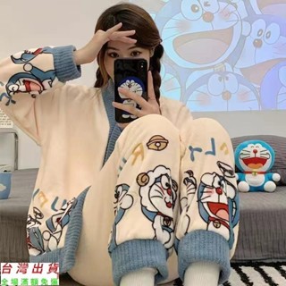 日系法蘭絨睡衣冬天 哆啦A夢睡衣 加厚睡衣家居服女款卡通doraemon 庫洛米睡衣套裝 長袖家居服套裝