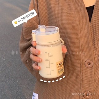 免運 臺灣出貨 隨行杯 吸管杯 冰霸杯 帶刻度ins簡約隨手杯吸管杯雙飲喝水杯子耐高溫女學生隨身便攜豎 IMR9