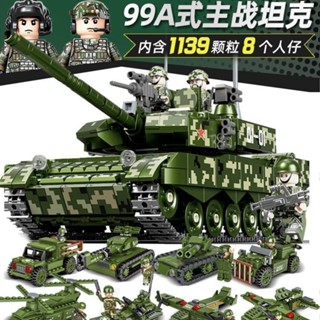 軍事積木 人仔 特種兵 相容樂高 積木裝甲車兒童益智拼裝玩具男孩警察坦克汽車生日禮物