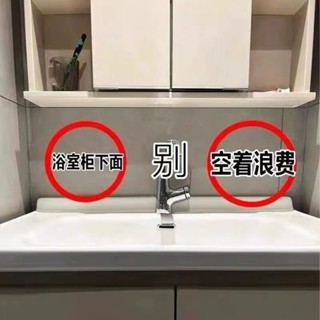 桃園發貨衛生間置物架洗臉巾收納盒壁掛二次利用廢棄擦臉巾牙刷置物盒