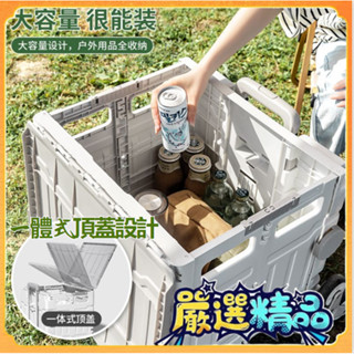 折疊手推車 折疊手拉車 折疊小推車 戶外露營小推車可折疊野餐野營郊遊拉桿車家用買菜小拉車便攜拖車