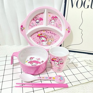 🎀熱賣百貨🎀防摔兒童碗帶手柄把手卡通餐具套裝孩子專用吃飯碗防燙分格餐盤筷