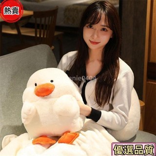 🌟限時特惠🌟【二合一抱枕】 暖手抱枕被子兩用辦公室午睡毯子枕頭午休小毛毯汽車用靠枕三合一