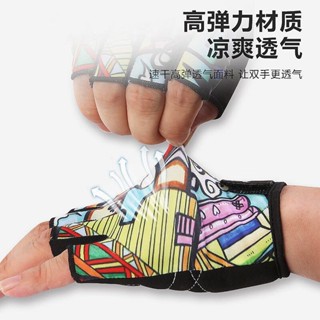 騎車手套 半指手套男 自行車手套 單車手套 公路車手套 運動手套 夏季自行車手套騎行半指手套男公路山地車騎行手套