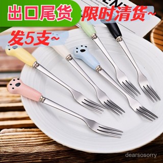臺灣有賣🔥【店鋪熱銷】不銹鋼水果叉子家用貓爪可愛創意蛋糕不銹鋼月餅甜品叉子高檔簽子 P5FY