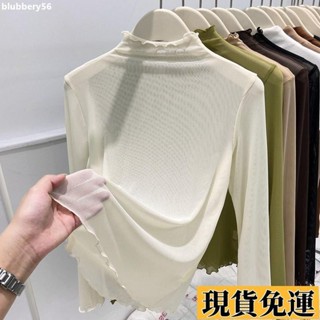 臺灣限時低價 2025爆款✅半高領木耳邊網紗打底衫女內搭春秋薄款微透上衣氣質別緻蕾絲小衫 DP6P