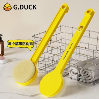 刷背神器 洗背刷 洗澡神器 去角質加密沐浴長柄刷 身體清潔刷 搓澡神器洗澡不求人 加長把手 好握好用軟毛長柄洗澡