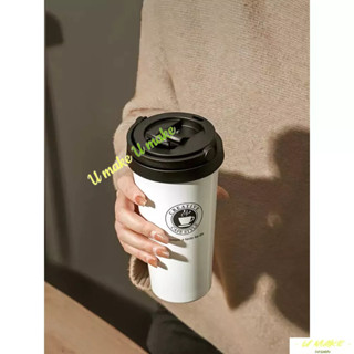 💖U MAKE客製💖 可客制化 隨行杯保溫杯 咖啡杯 高顏值 不鏽鋼 便攜男女隨身外帶杯子 精緻隨行水杯