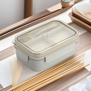【可加熱 便攜便噹】廠家批髮日式小麥稭稈飯盒學生便攜帶餐盒微波爐加熱上班族便噹盒便當盒 微波便當盒 餐盒 加熱便當盒