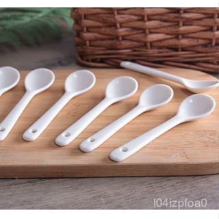 【今日特價】 2克鹽勺10cm食品級ins 家用陶瓷勺子加長柄咖啡勺調料勺短柄 超小 J24D