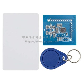 永順PN532 NFC/RFID模組 近場通訊模組 13.56MHz 電子標簽 無綫模塊