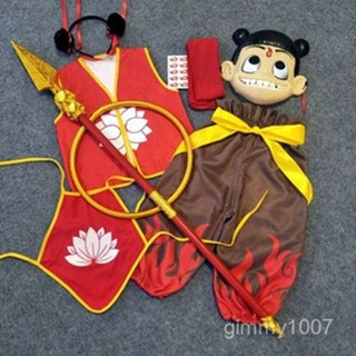 臺灣｜【店鋪熱銷】哪吒魔童鬧海衕款衣服兒童角色扮演cos演出服裝攝影服裝哪吒道具｜