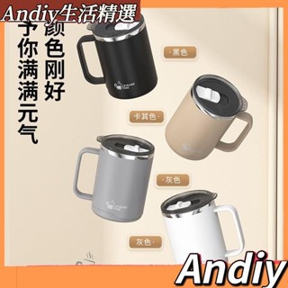 🐱限時下殺🐱保溫馬剋杯 保冷 保冰 泰碩 保溫杯 馬剋杯 露營杯 環保杯 隨行杯 咖啡杯 春氛小舖