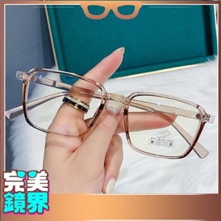 完美 近視眼鏡 TR10688 TR新款防藍光眼鏡框女韓版復古小方框平光鏡學生眼鏡 近視眼鏡100-600