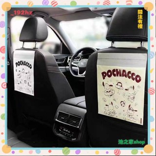 池之家shop💙黏貼垃圾袋學生家用教室書桌桌面便捷自粘卡通課桌車載清潔一次性 Ulwo