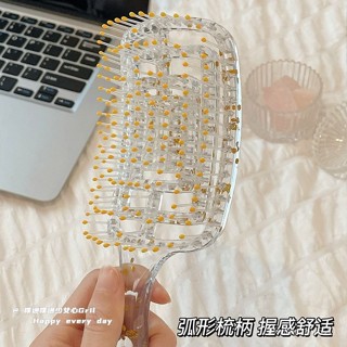 魚骨梳按摩梳子頭皮頭部經絡蓬鬆順髮梳幹濕兩用油頭捲髮梳排骨梳 SIKB