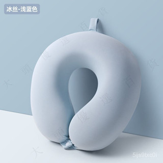 記憶棉枕 頭枕 頸枕 U型枕 火車飛機旅行顆粒枕頭 午睡冷暖雙麵學生 頸枕 飛機枕 飛機護枕 u型枕 護頸枕