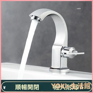 🔥熱銷新款 水龍頭 臉盆水龍頭 浴室水龍頭 冷熱水龍頭 家用外貿德國不銹鋼加厚冷熱水龍頭麵盤陽臺洗手盆坐式水槽龍頭