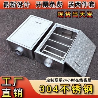 限時特惠-304地埋式隔油池油水分離器商用不銹鋼餐飲廚房過濾器地溝沉澱池訂金