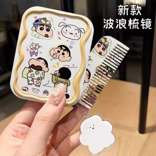 臺灣免運✨2000卡通便攜小鏡子學生化妝手持女折疊桌面可立梳妝迷你隨身補妝鏡