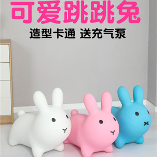 臺灣免運✨兒童玩具 多彩選擇兒童跳跳馬充氣1-6歲寶寶玩具騎馬訓練蹦蹦可坐可騎搖搖馬加厚款