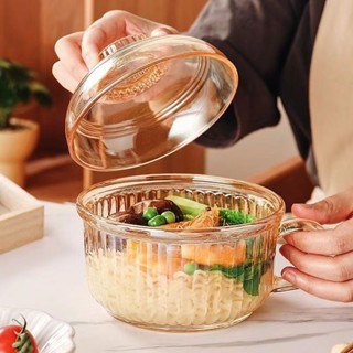 【家の好貨】透明玻璃碗 沙拉碗高顔值ins多功能玻璃碗帶把手泡麵碗防燙家用飯碗湯碗帶蓋大容量