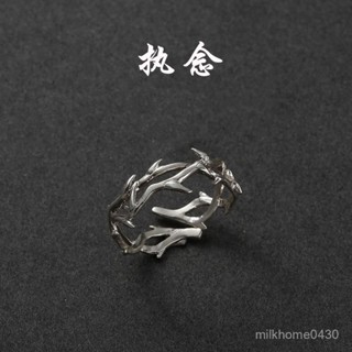 💫限時下殺💫原創設計《執念》戒指複古風尾戒情侶對戒男女潮款嘻哈個性可00